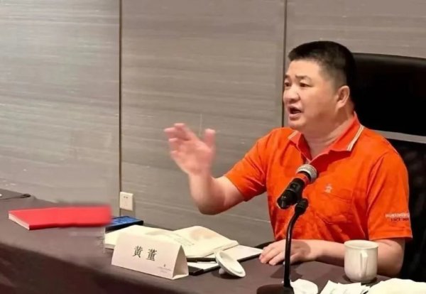 重庆股票配资平台 黄其森，漫长的告别