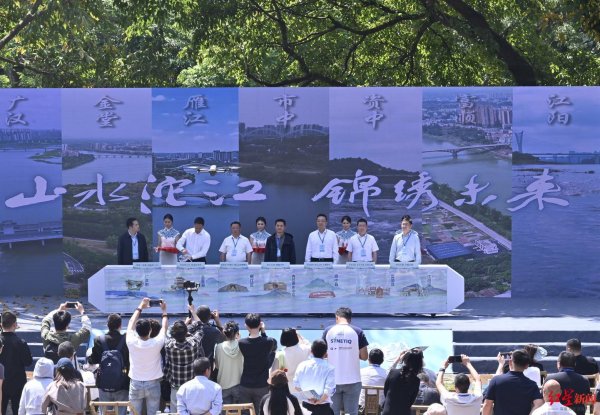 杠杆炒股在哪里申请 千里沱江“第一城”，以文旅破题“流域经济”